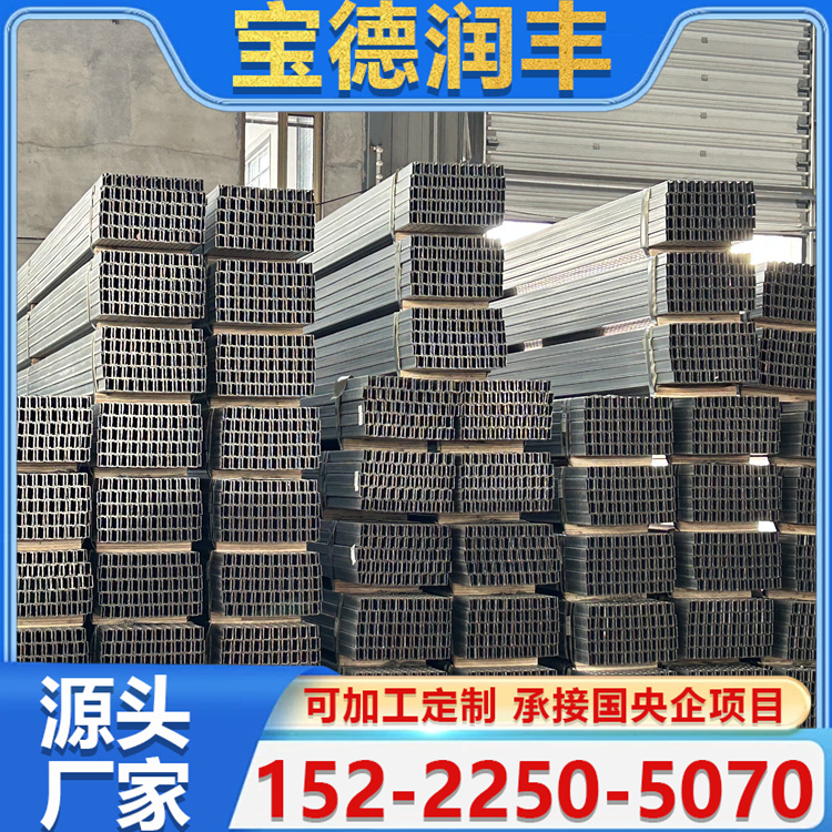 光伏钢支架 太阳能发电支架 光伏铝支架 按需定制 抗压耐磨 可定制