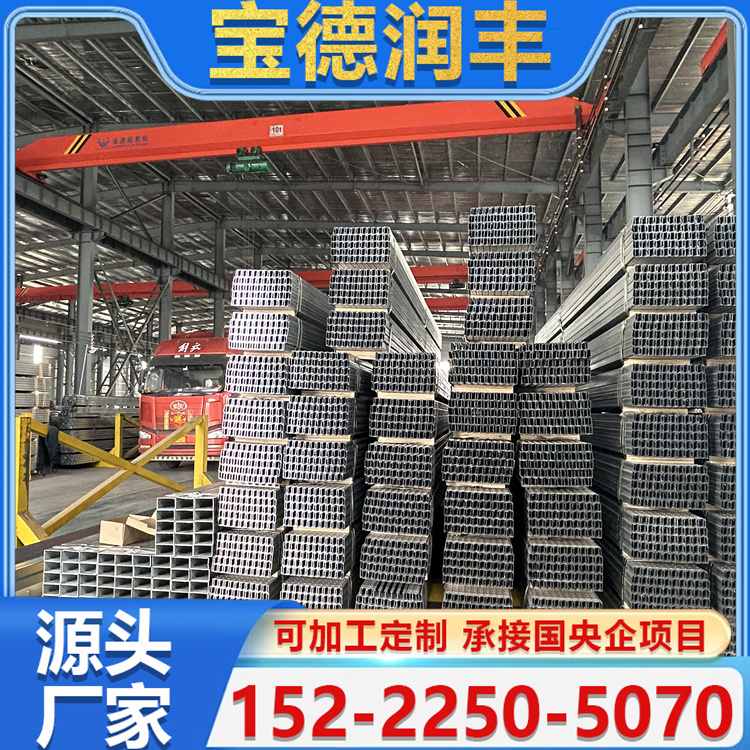 太阳能发电支架 光伏铝支架 光伏钢支架 防漏雨耐用 支持定制