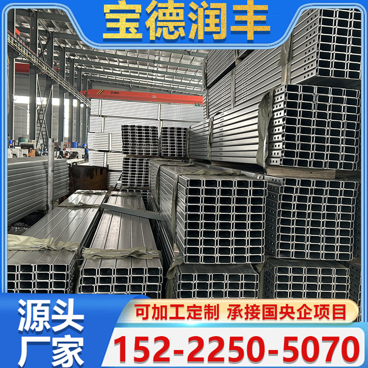 太阳能发电支架 光伏铝支架 光伏钢支架 太阳能支架 坚固耐用 耐腐蚀 可定制