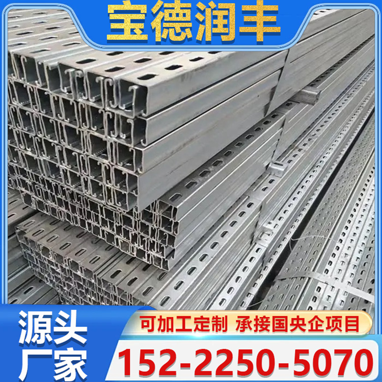 镀锌角钢支架 光伏农棚支架 消防管道固定支架 耐腐蚀 支持加工定制