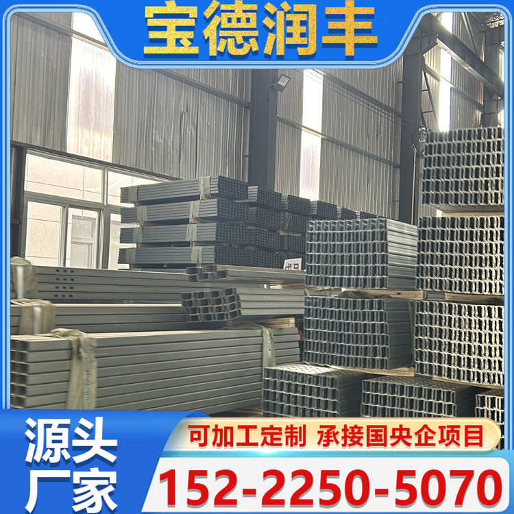 光伏农棚支架 光伏屋顶支架 农业大棚商业建筑用 耐腐蚀 支持加工定制