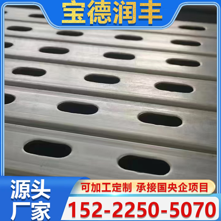 光伏组件支架 光伏支架价格 双轴跟踪光伏支架 可应用于多种环境 可定制