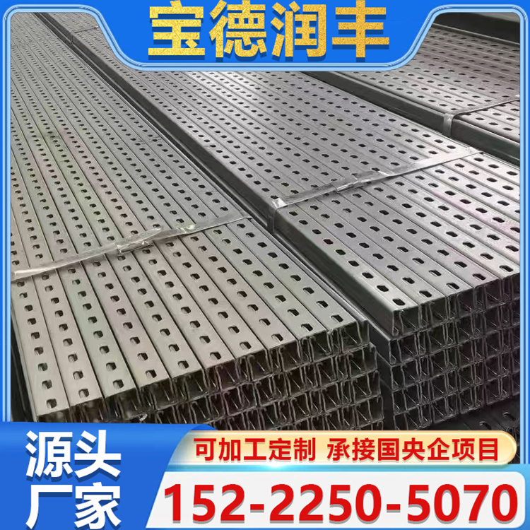 光伏支架价格 双轴跟踪光伏支架 光伏组件支架 表面防腐处理 性价比高