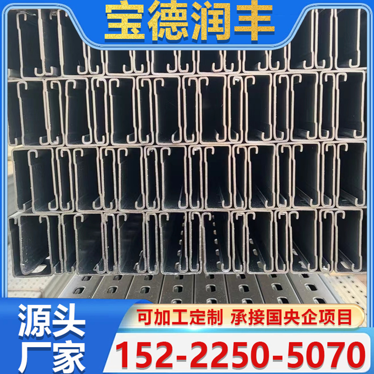 光伏组件支架 光伏支架价格 双轴跟踪光伏支架 立柱高度可定制