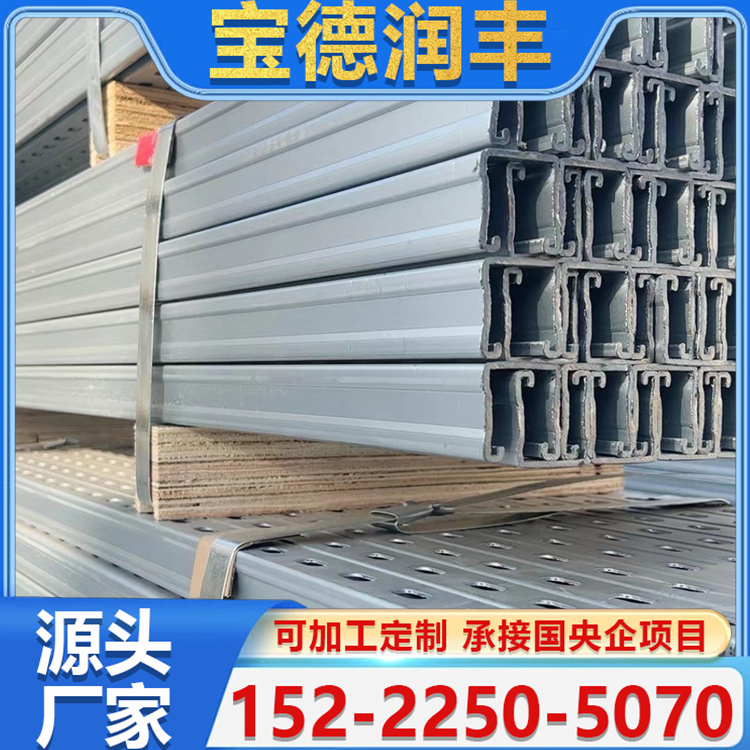 山地光伏支架 C型钢支架 地面碳钢支架 做工精细 质量保障 支持加工