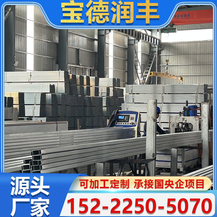 C型钢支架 地面碳钢支架 山地光伏支架 耐腐蚀 支持加工定制