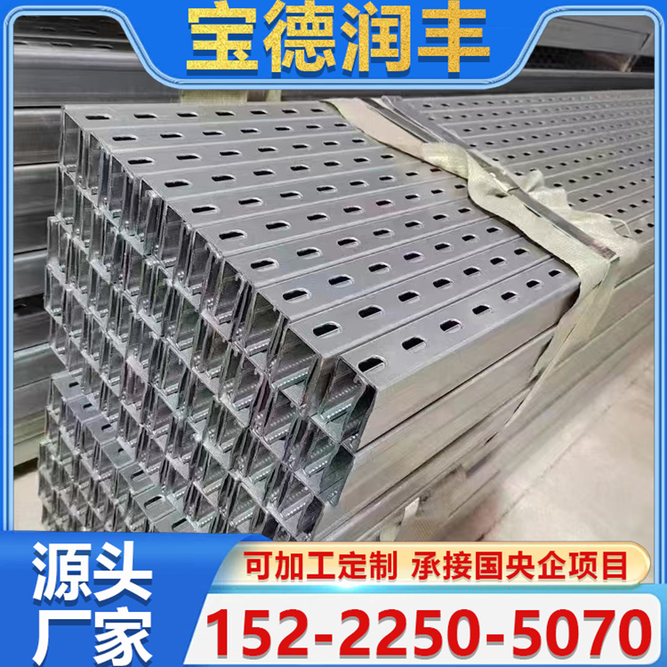 U型钢支架 光伏固定支架 固定式光伏支架 稳定性高寿命长 耐腐蚀 可定制