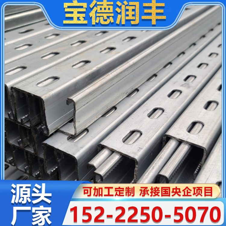 光伏固定支架 固定式光伏支架 彩钢瓦屋面支架 成本低 做工精细 支持定制