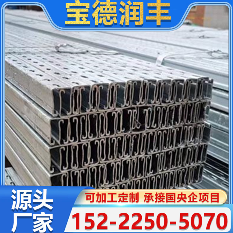 彩钢瓦屋面支架 光伏固定支架 固定式光伏支架 耐腐蚀 支持定制