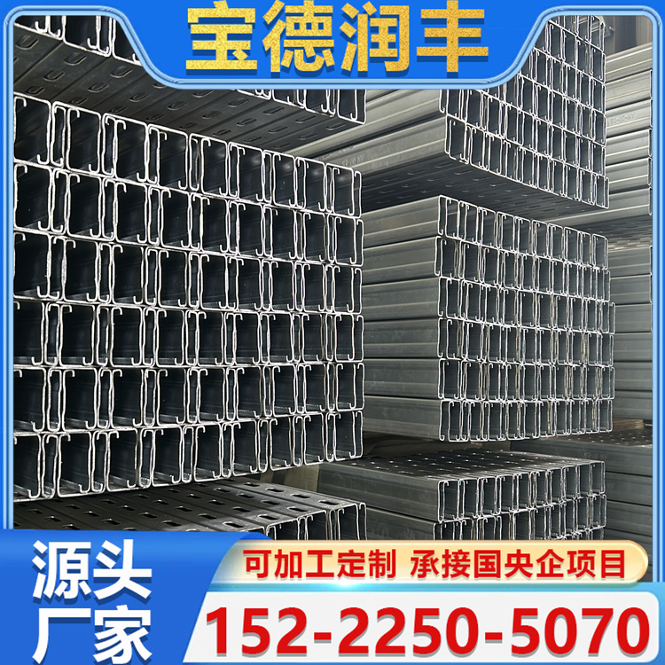 彩钢瓦支架 固定式光伏支架 彩钢瓦屋面支架 操作轻松便捷 可定制加工