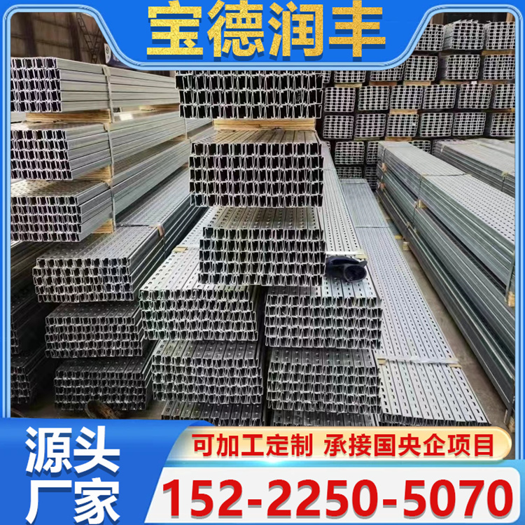 地面跟踪光伏支架 可调光伏支架 彩钢瓦光伏支架 铝合金材质 支持定制