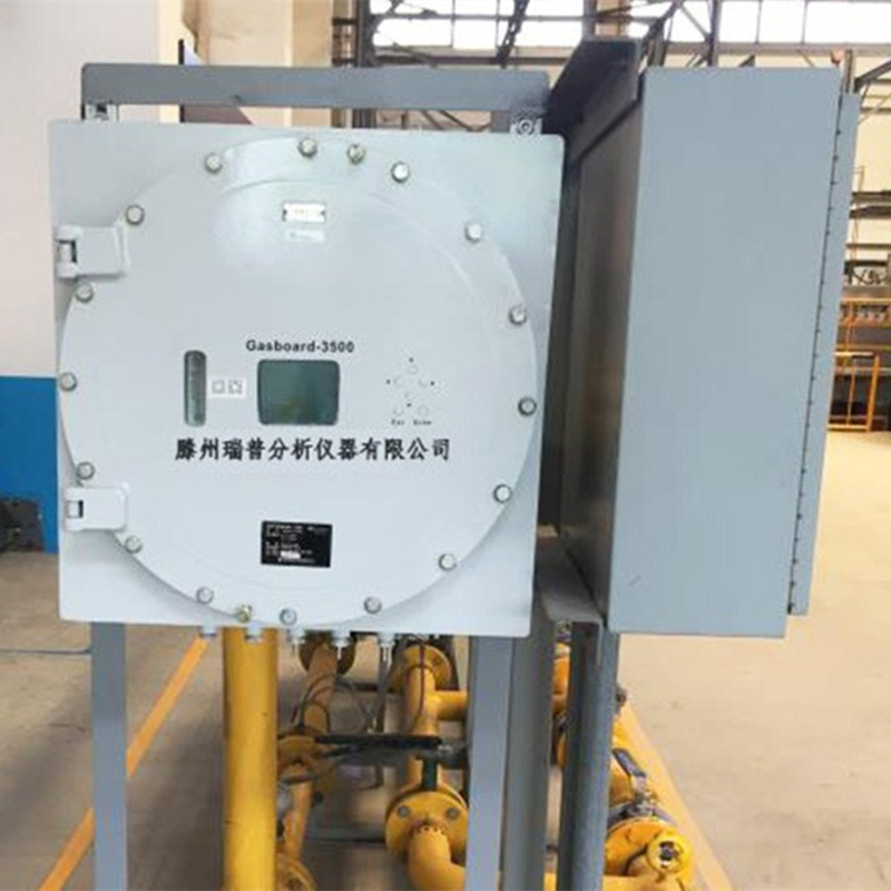 在线红外天然气热值分析仪厂家