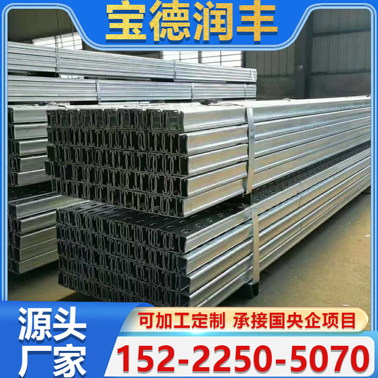 可调光伏支架 别墅光伏支架 光伏支架现货 激光切割 耐腐蚀 可定制