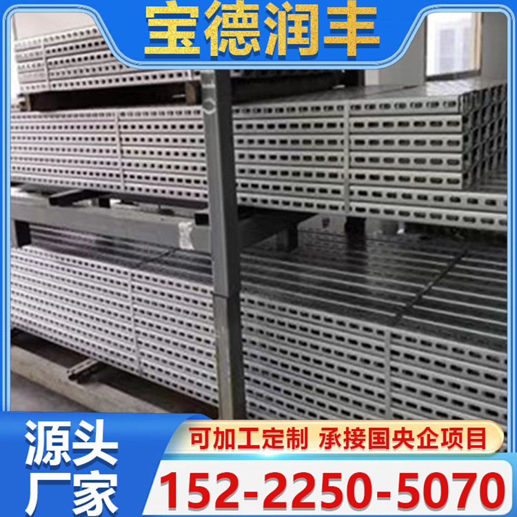 别墅光伏支架 光伏支架现货 地面跟踪光伏支架 可调光伏支架 耐腐蚀可定制