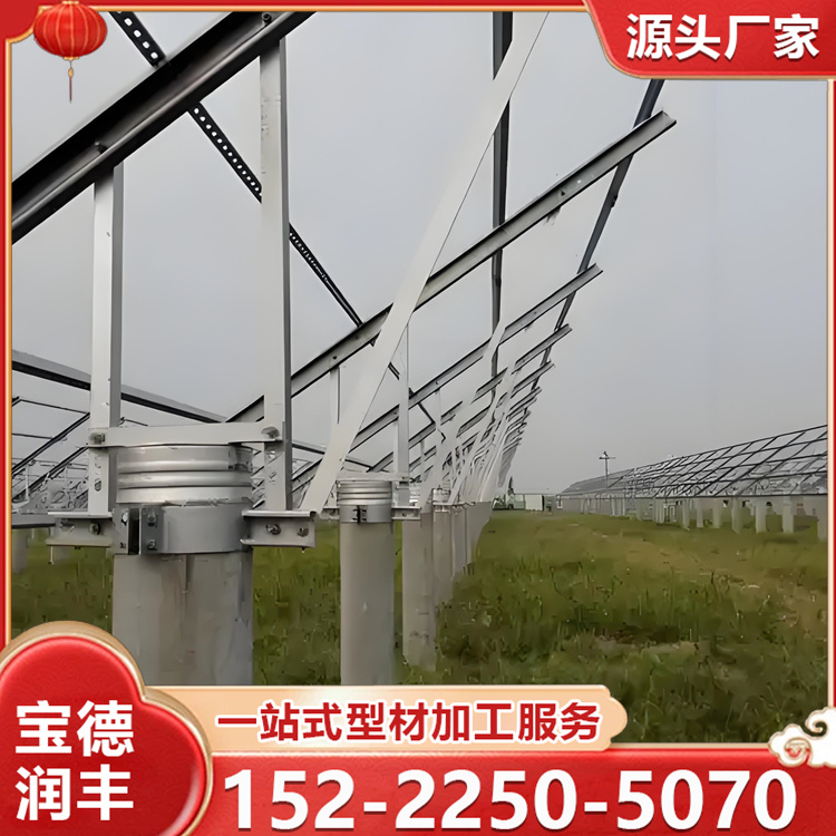 防腐耐用 按需定制 操作便捷 光伏立柱 耐腐蚀 支持加工定制