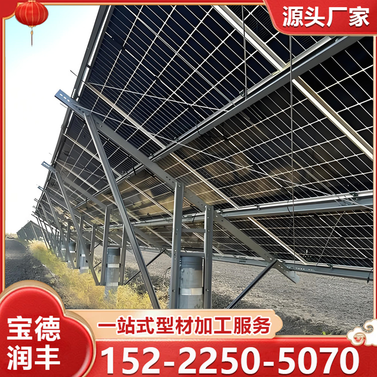 新能源节能环保 光伏钢结构立柱 耐腐蚀 坚固耐用 支持定制