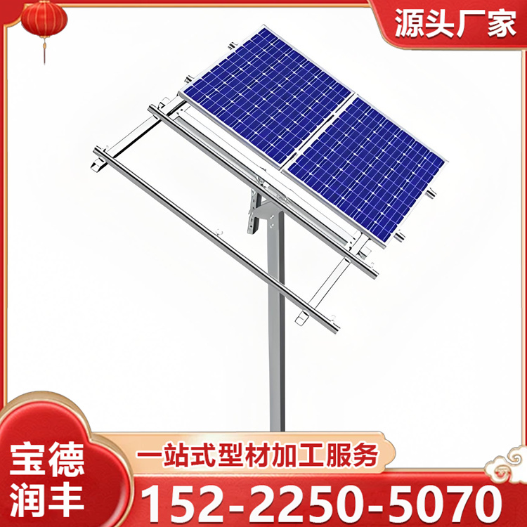 光伏立柱优良的加工性能易于安装 耐腐蚀 不易生锈 支持加工