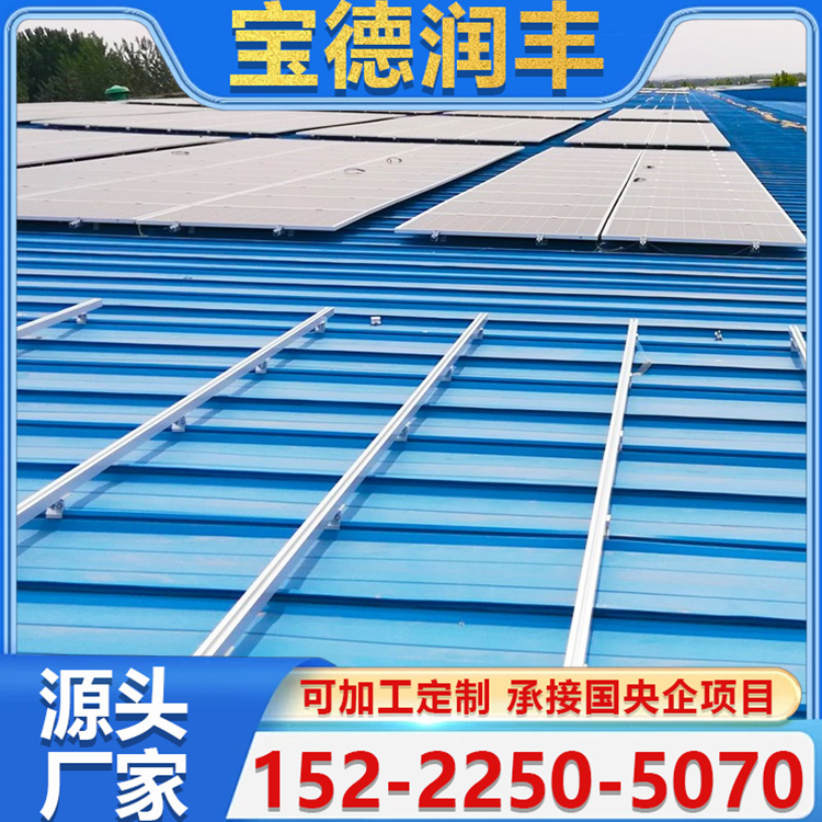 地面光伏支架 镀锌光伏支架 电站固定支架 耐腐蚀支持加工