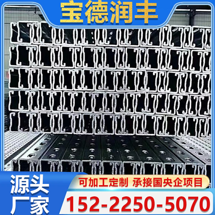 追踪光伏支架 追踪支架 防腐蚀 安装方便 性能良好 可加工定制