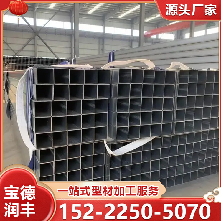 锌铝镁方管 锌镁铝方管 锌铝镁钢管 建筑工程用 锌铝镁方矩管