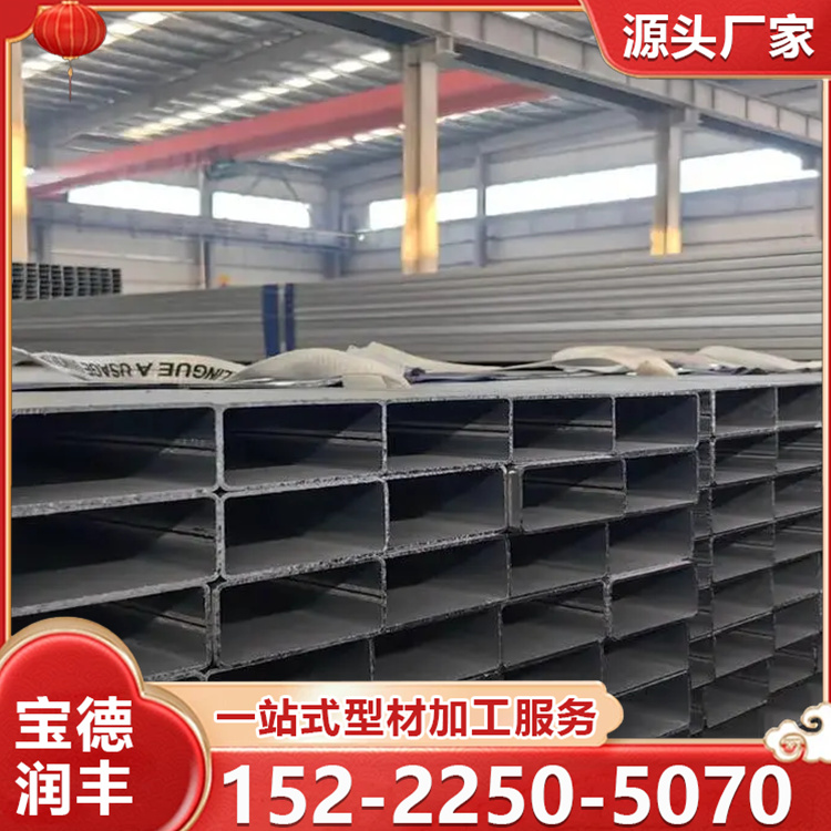 锌铝镁方管 锌镁铝方管 锌铝镁方矩管 锌镁铝方矩管 表面光滑无毛刺 可定制