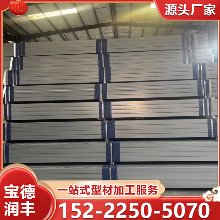 锌镁铝方管 锌铝镁方矩管 幕墙方通支架用 镀锌铝镁方矩管