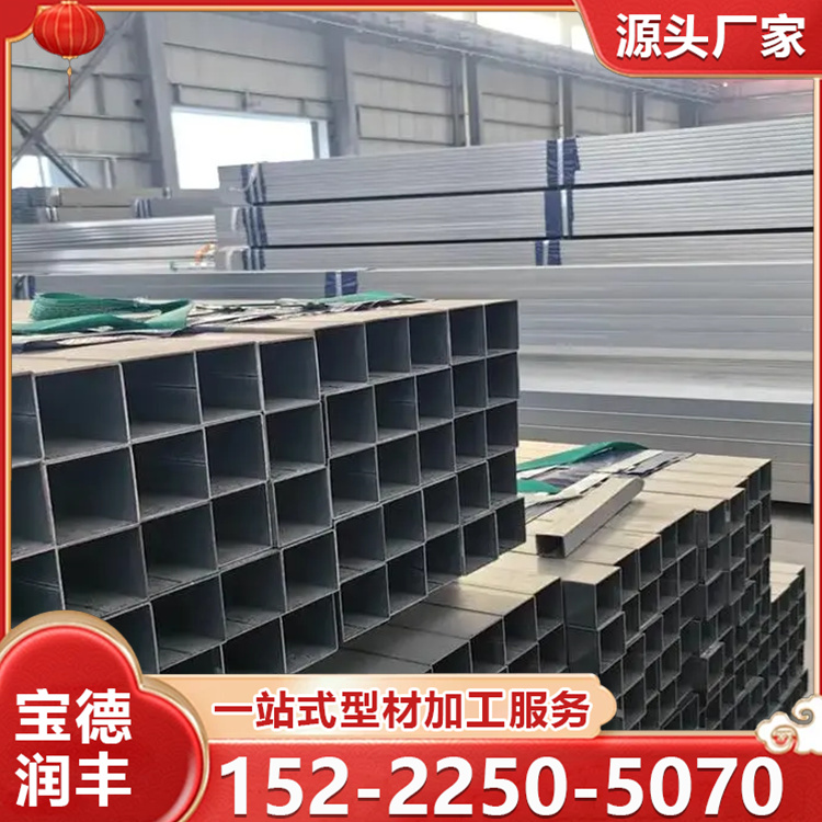 锌铝镁方矩管 锌镁铝方管 耐腐蚀 使用寿命长 支持加工