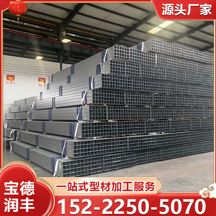 锌铝镁方管 锌镁铝方管 锌铝镁方矩管 锌镁铝方矩管 机械性能好 耐腐蚀