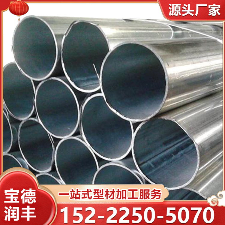 锌镁铝钢管 锌铝镁圆管 锌铝镁钢管 锌镁铝圆管 抗腐蚀 结实耐用