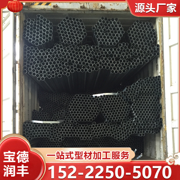 镀锌铝镁带钢管 锌铝镁圆管 制造 镀层附着力强 32*1.5 机械设备用