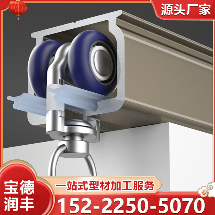 光伏铝合金导轨 铝合金导轨 性能稳定强度高 支持加工