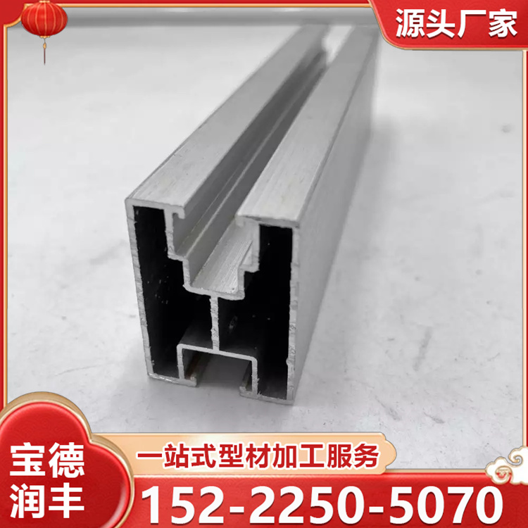 铝合金导轨 抗震太阳能支架 性能稳定 耐腐蚀 支持加工定制