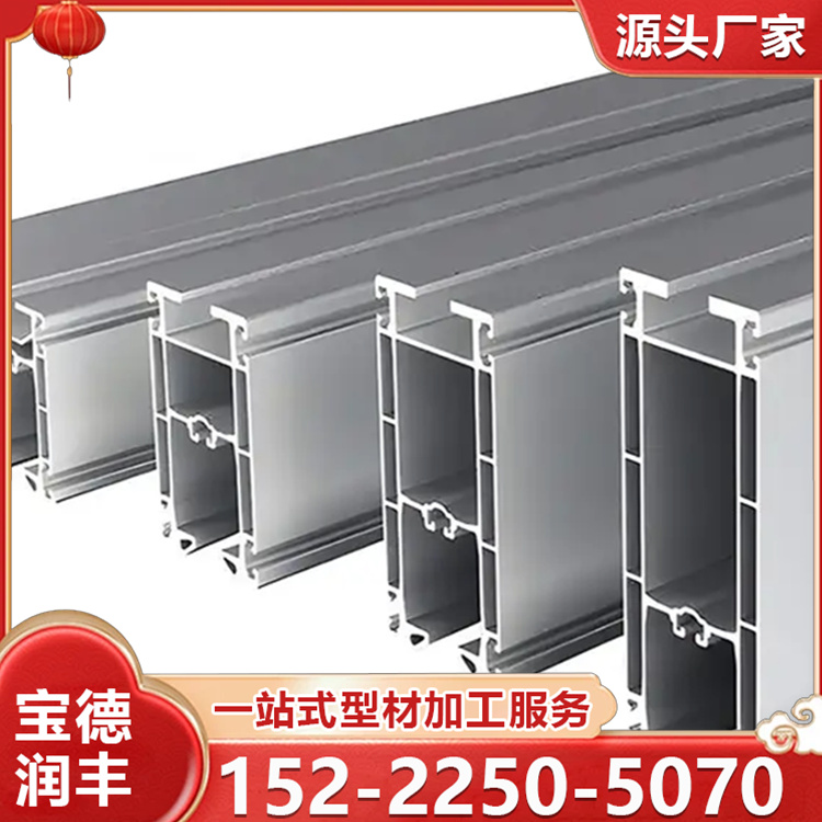 户用光伏支架 光伏铝合金导轨 规格齐全 耐腐蚀高强度