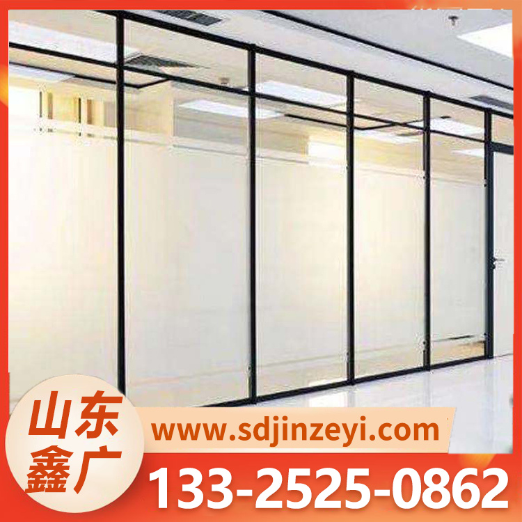 玻璃隔断 支持定制 一站式施工服务