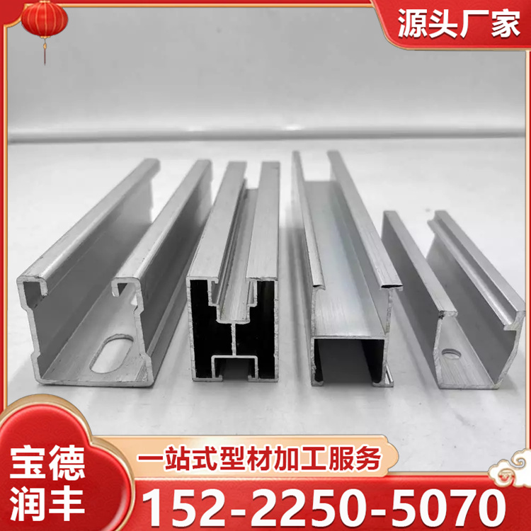 抗氧化耐腐蚀 光伏铝合金导轨压块 40mm 现货充足 光伏发电项目