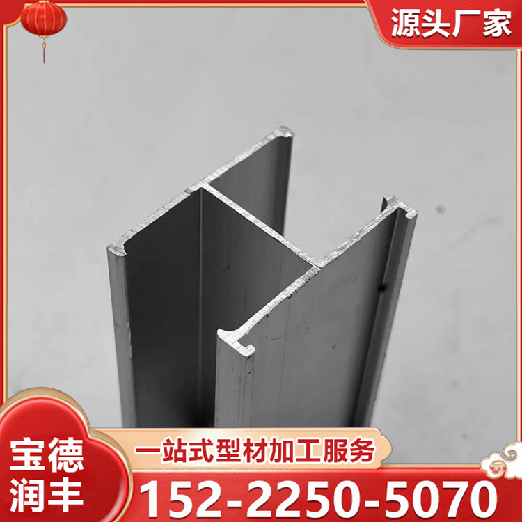 长期供应铝合金导轨 防腐抗震多规格水槽 车棚防水支架 支持定制