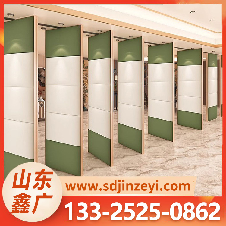 移动隔断 生产厂家定制 质量保障