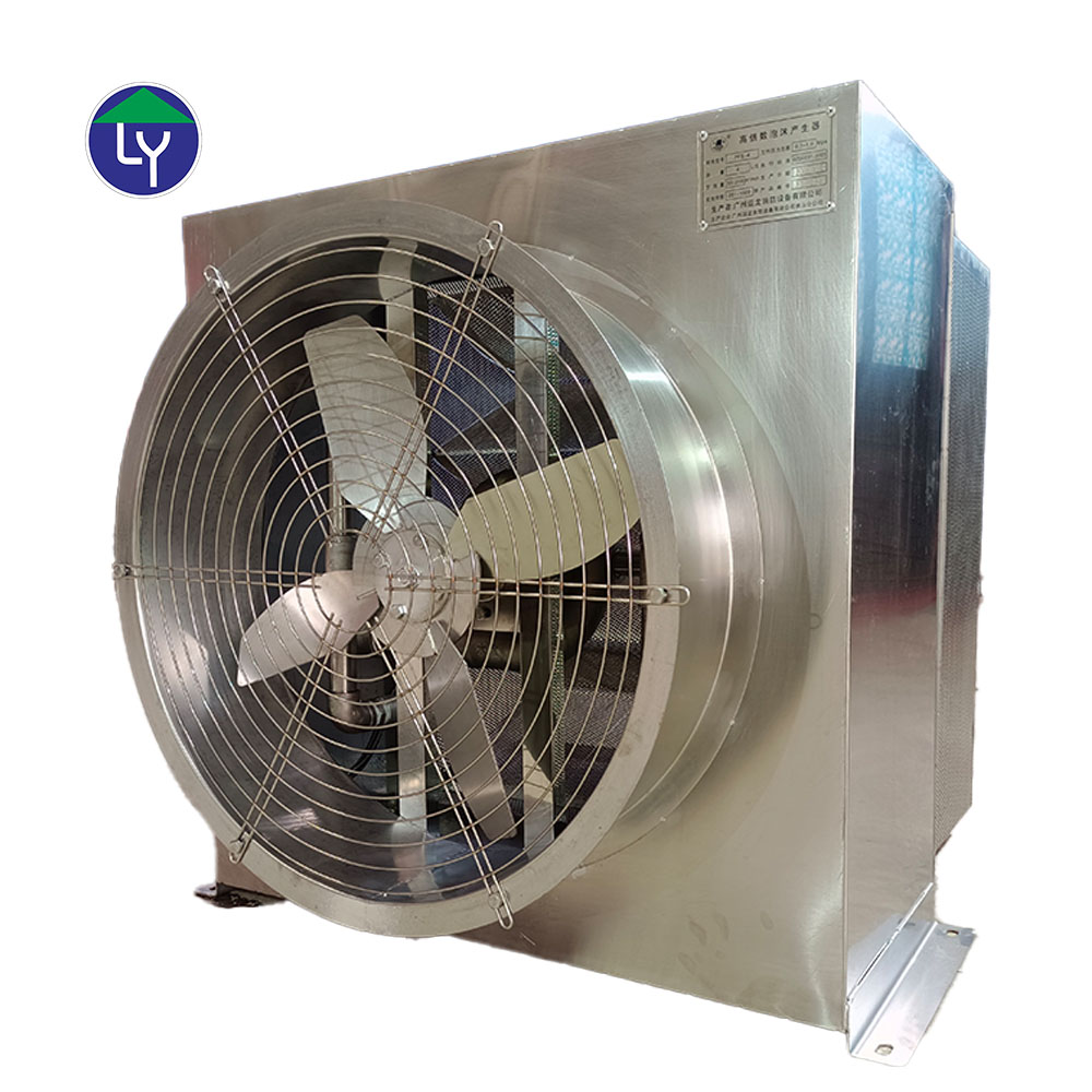 高倍数泡沫产生器-厂家直销热线：186-7439-8498