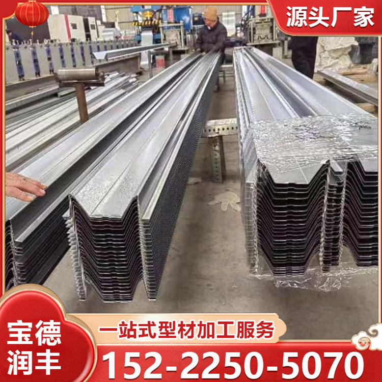 bipv光伏水槽 Bipv光伏M型锌铝镁排水槽 抗腐蚀硬度高