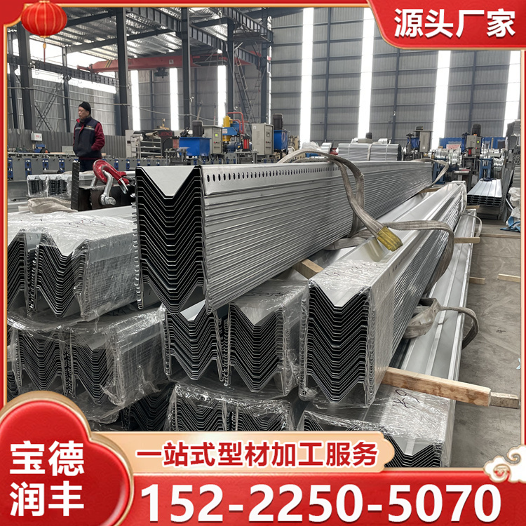 可定制 彩钢瓦镀锌铝镁光伏水槽 防锈防腐 硬度高 支持加工