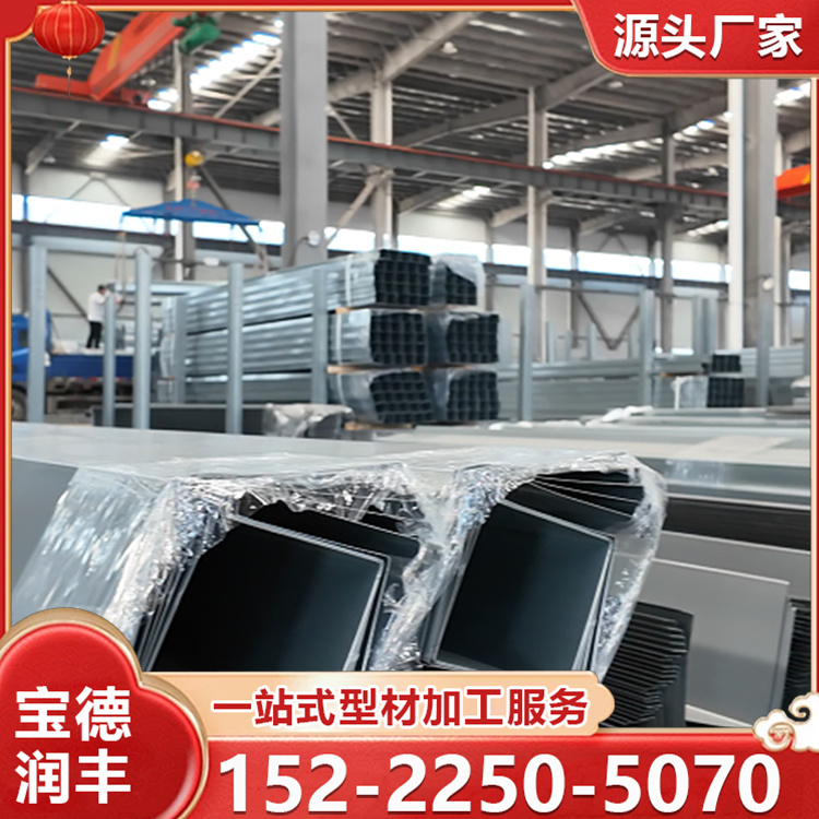 新M型光伏水槽 镀锌铝镁275g材质定制款 快速发货 应用场景广