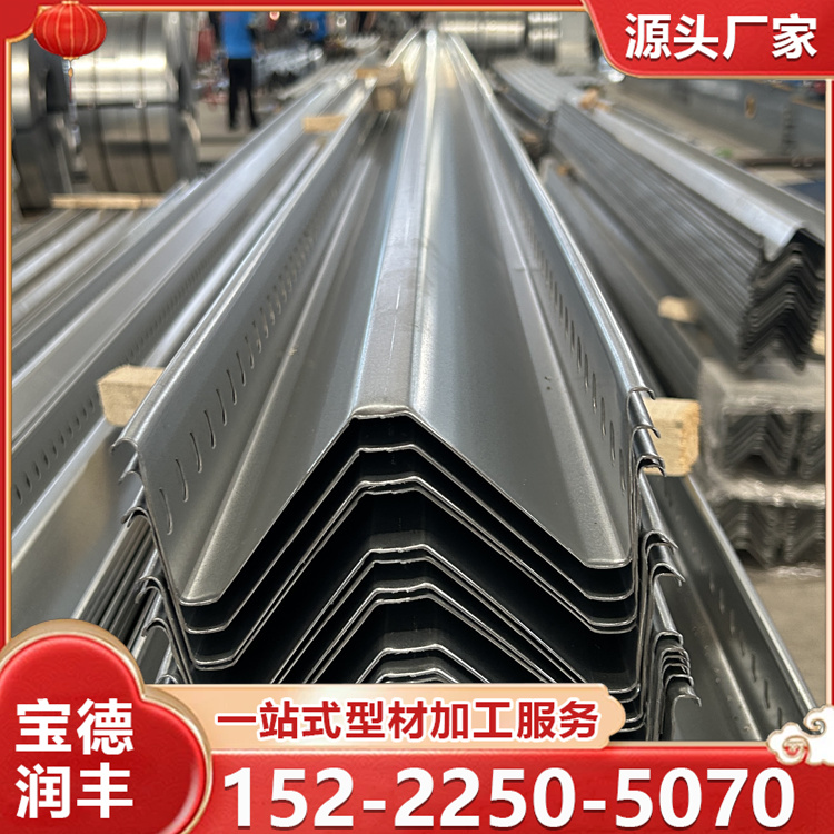 锌铝镁光伏M型W型导水槽 承载力高 镀锌层均匀 耐腐蚀 可定制