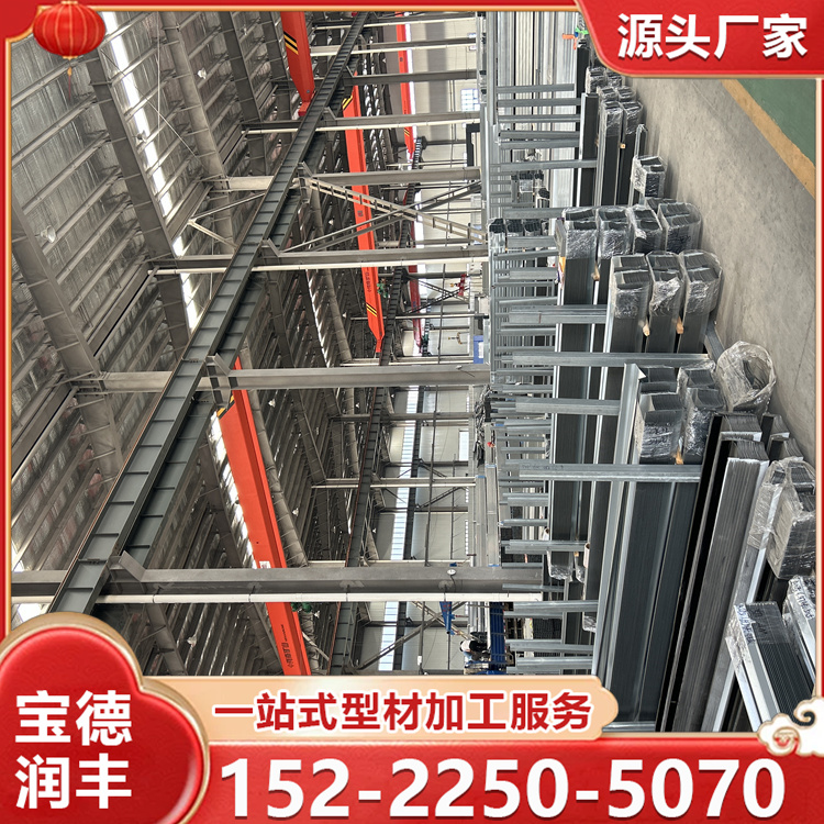 镀锌水槽 车棚屋顶天沟 可加工折弯 bipv光伏水槽