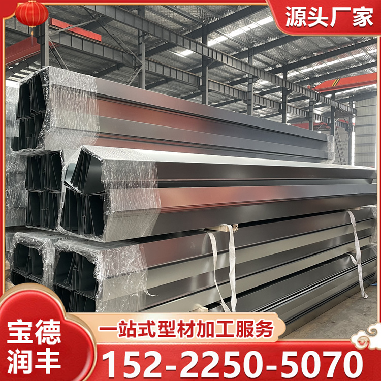 流水效果好坚固耐用Bipv光伏水槽 纵向横向多功能承载力高