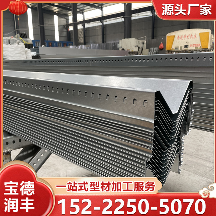 阳光房水槽 阳光房防水槽 太阳能彩钢瓦屋顶铝合金水槽 支持定制