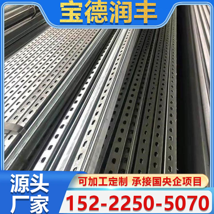 光伏支架 M型防水支架 导水槽 BIPV 锌铝镁 耐腐蚀 支持定制加工
