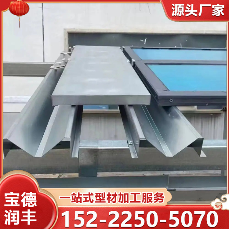 锌镁铝光伏检修通道 屋脊踏板 质量好 来图定制