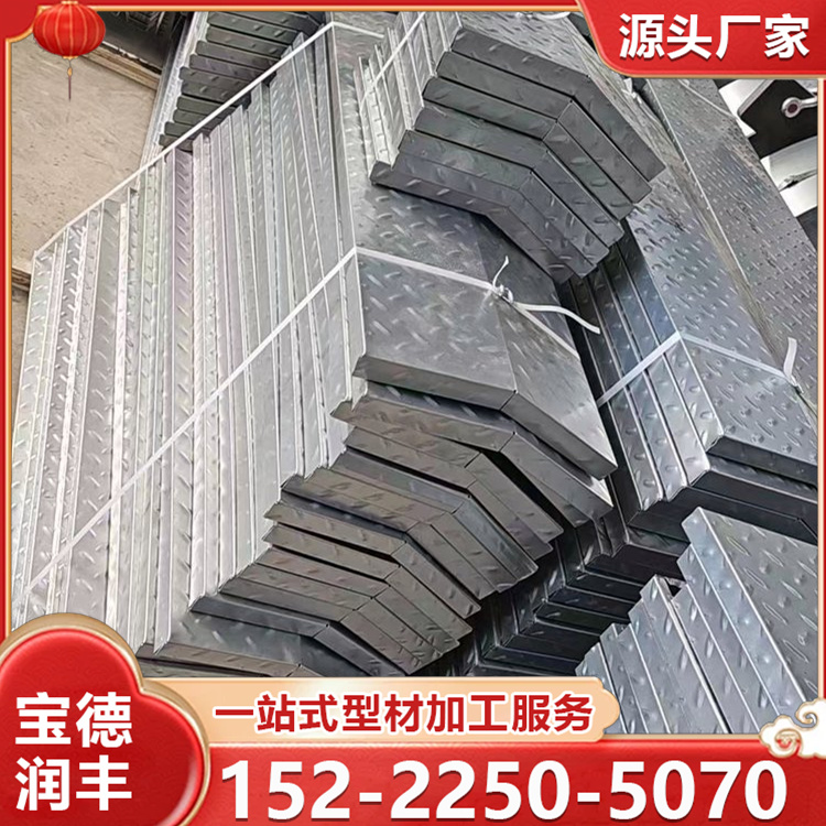 光伏屋顶厂房安装屋脊踏板 可定制尺寸可加筋 耐腐承重力强