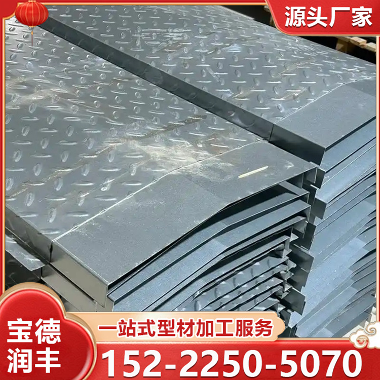 锌铝镁光伏运维通道走道板 太阳能屋脊踏板 支持加工定制