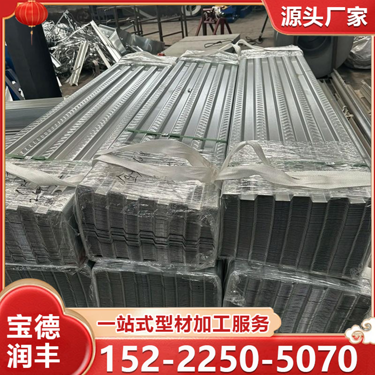 光伏运维通道 屋脊踏板 来图定做 质量好 检修步道板锌铝镁